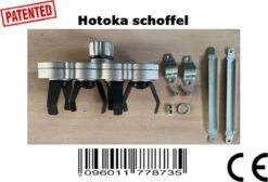 Bosmaaier Schoffel - Schoffel Bosmaaier - Schoffelmachine - Frees - Grondfrees - Tuin - Onkruid - Wieden - Tuinieren - Hovenier - Frezen - Tuinfrees - Moestuin - Schoffelen - Stihl - Husqvarna - Dolmar - Makita - Ferm - Bosmaaierschoffel -Tuinbenodigdheden Bevordering 1200x817 2